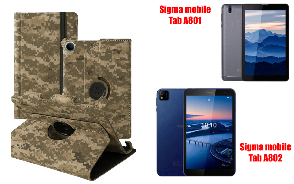 Чохол Spinner360 для планшета Sigma mobile Tab A102, A103, A104, колір Xaki Київ - фото 1