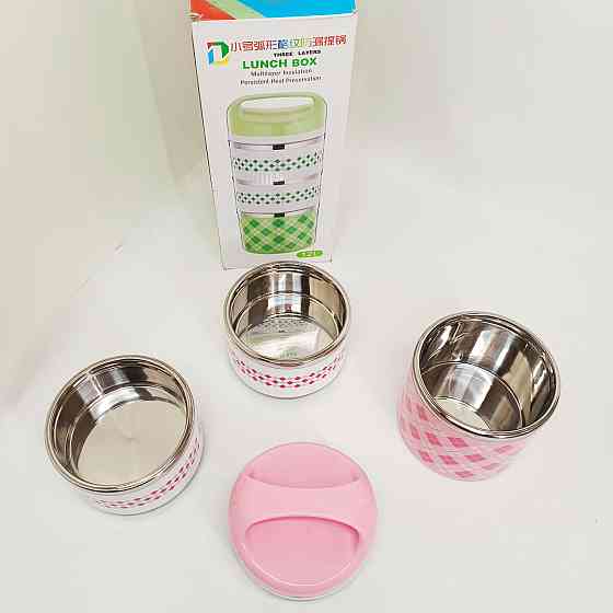 Термосудок для еды UNIQUE UN-1522 2л, Ланч бокс детский, Ланч боксы для еды Термос для похода ZX-72 Львов