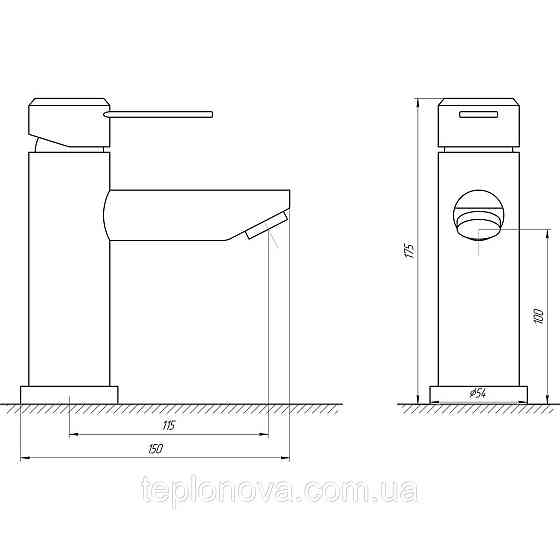 Смеситель для умывальника Globus Lux WIEN SBT2-101 Черновцы