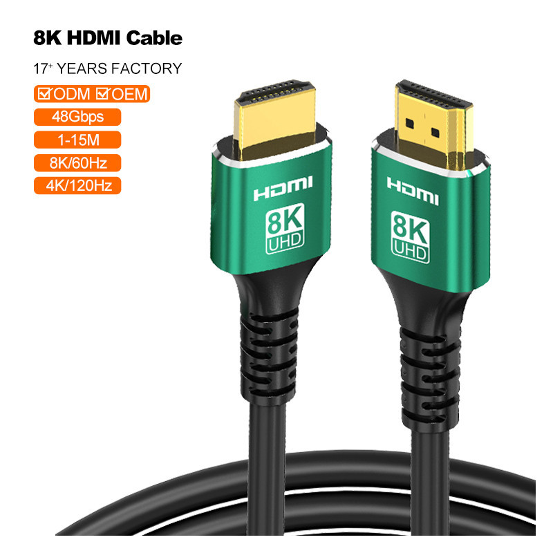 Кабель HDMI 10м 8K UHD, позолоченные разъёмы Киев - изображение 1