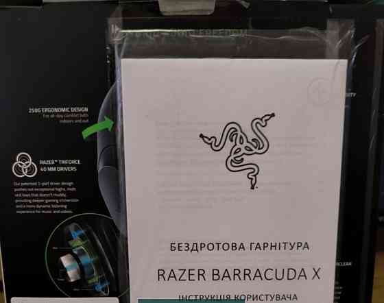 Навушники Razer Barracuda X Київ