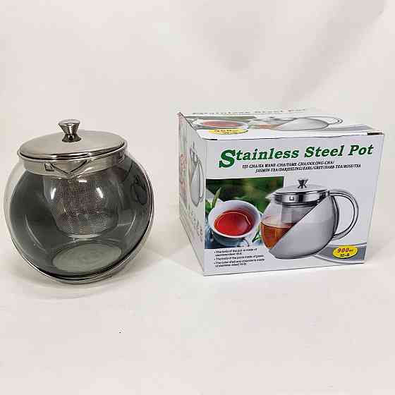 Стеклянный заварник, Удобный заварочный чайник из стекла с ситом, Заварник прозрачный LN-69 Львов