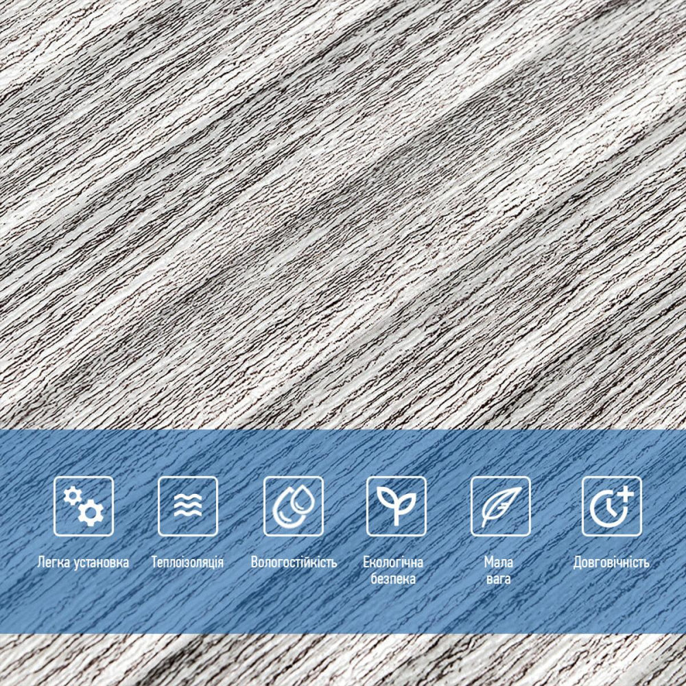 Декоративна самоклеюча панель Білий Бамбук Київ - фото 4