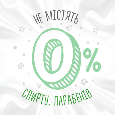 Дитячі вологі серветки Huggies Natural Care 56 х 3 шт (5029053550176) Вінниця - фото 5