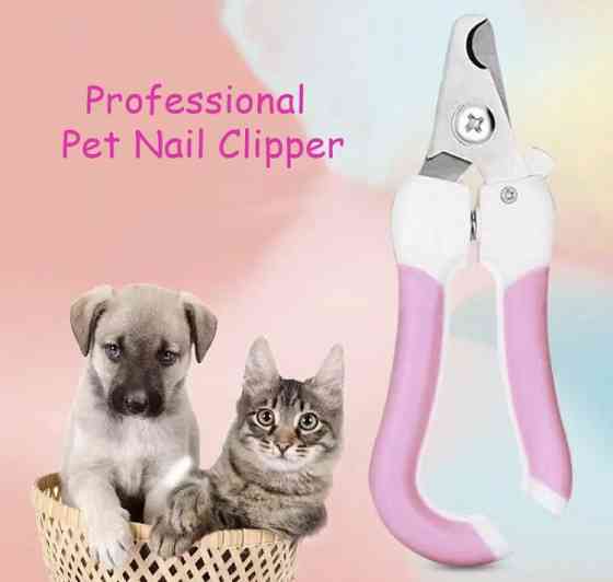 Кусачки для стрижки когтей у кошек и собак в комплекте с пилочкой - размер кус 14,5*6,5см, розовый Киев