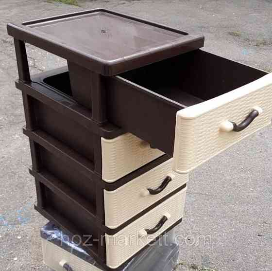 Комод мини на 4 ящика Харьков