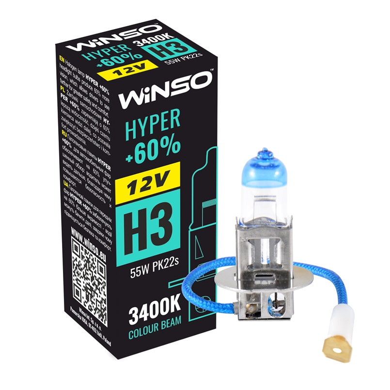 Галогеновая лампа Winso H3 12V 55W PK22s HYPER +60% Львов - изображение 1