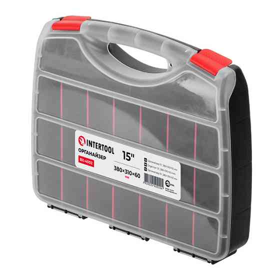 Органайзер 15" 380*310*60 мм INTERTOOL BX-4002 Київ