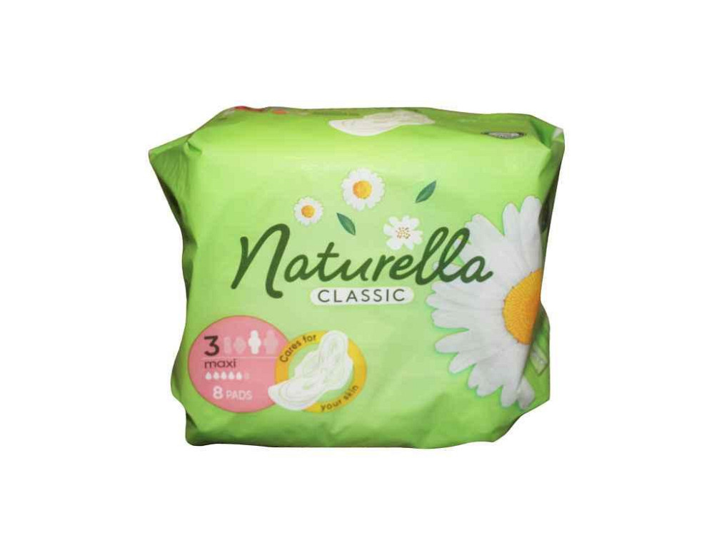 Гігієнічні прокладки 5 крап NATURELLA Classic Maxi 8шт. Київ - фото 1