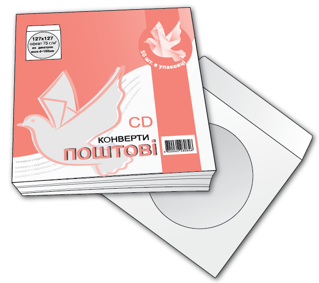 Конверт для CD/DVD TACDRW-50 (за 50шт), шт Київ - фото 1