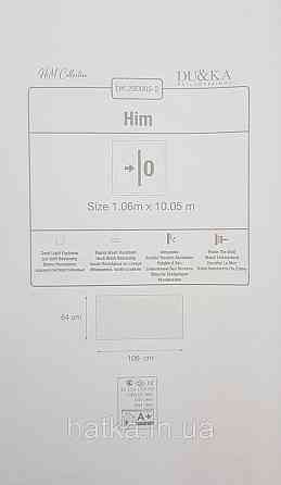 Обои винил на флизелине горячего тиснения DU&KA  Him 1.06х10 однотонные структурные тонкие полоски серо беж Киев