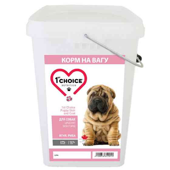 1st Choice Puppy Skin and Coat ФЕСТ ЧОЙС ЦУЦЕНЯ ЯГНЯ РИБА сухий суперпреміум корм для цуценят всіх порід Київ
