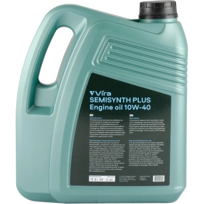 Моторное масло VIRA Semisynthetic Plus 10W-40 4 л (VI0352) Винница - изображение 3