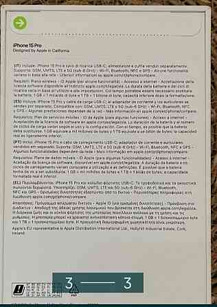 IPhone 15 Pro 128GB.Новый Киев