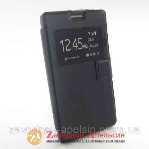 Чохол книга Nokia 435 532 Lumia Smart Case black Одеса