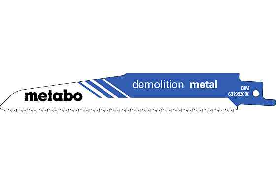 Полотно пилкове для шабельних пил Metabo «DEMOLITION METAL», 150 X 1,6 мм 631992000 Коломия