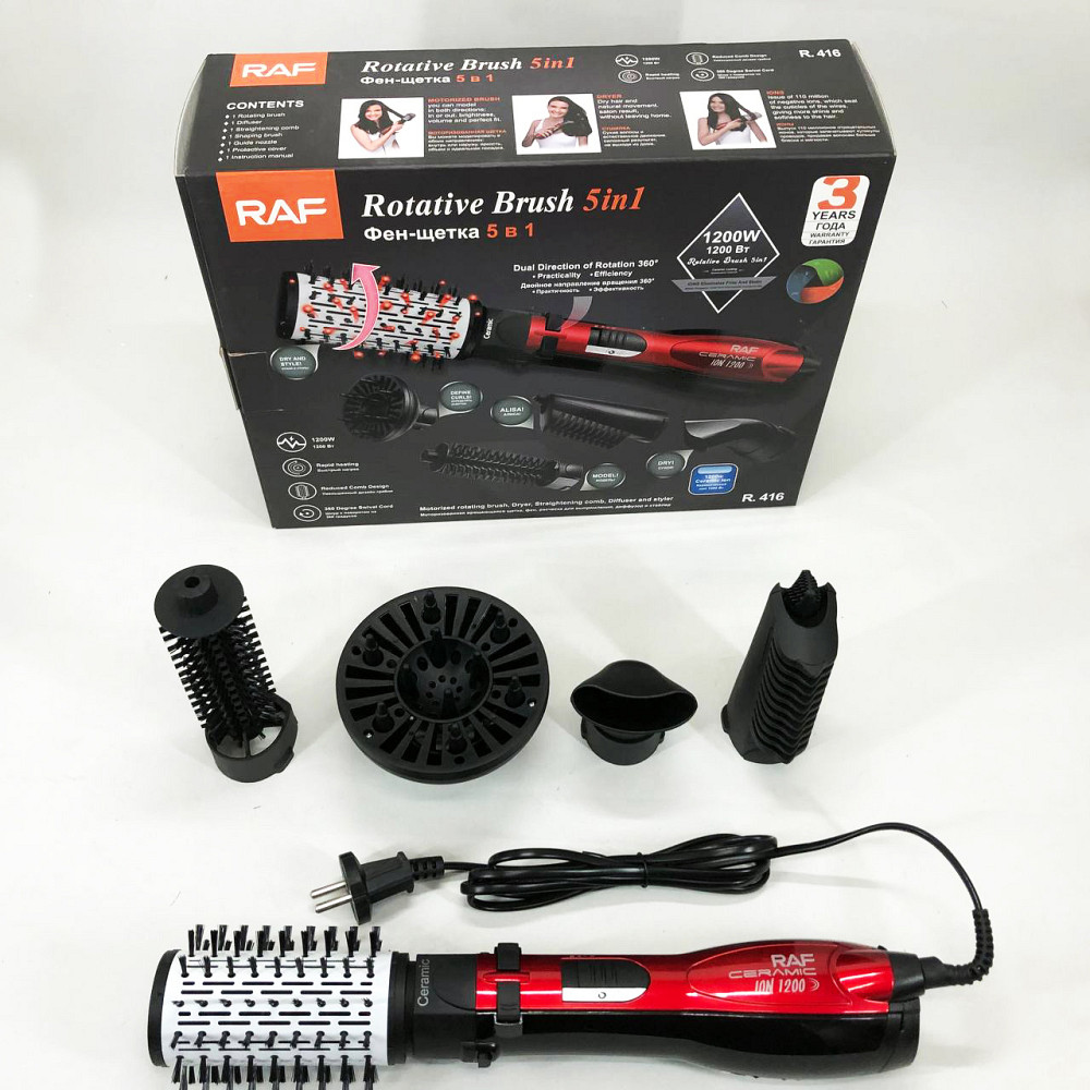 Легкий профессиональный фен, Фен-браш для укладки, Фен-стайлер для вьющихся волос Стайлер укладки MI-89 Львов - изображение 8