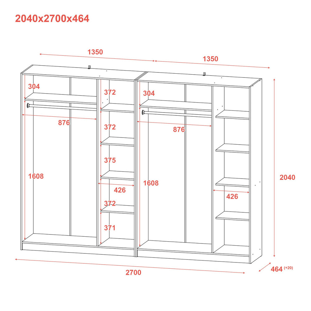 Шкаф для одежды Doros Промо Серый 3+3 ДСП 270х48х204 DRS-011629 (80737768) Днепр - изображение 8
