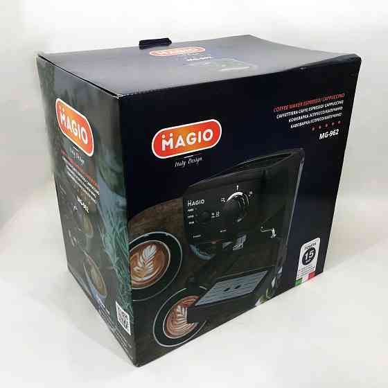 Апарат для кофе для дома MAGIO MG-962 1140 Вт, Профессиональная эспрессо, ZP-899 Гейзерная кофеварка Киев