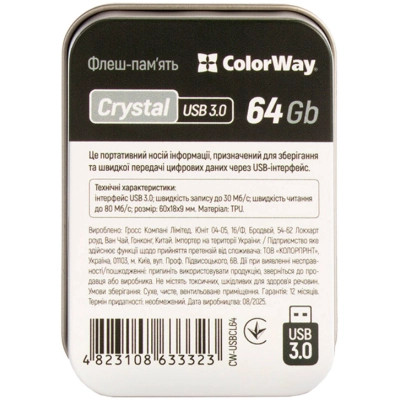 USB флеш накопитель ColorWay 64GB ColorWay Crystal USB 3.0 (CW-USBCL64) Винница - изображение 7