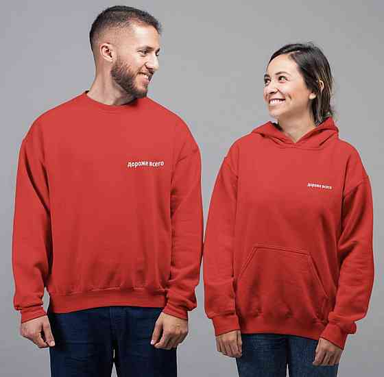 Парне худі для хлопця та дівчини — 100% Бавовна — Heart Чернівці