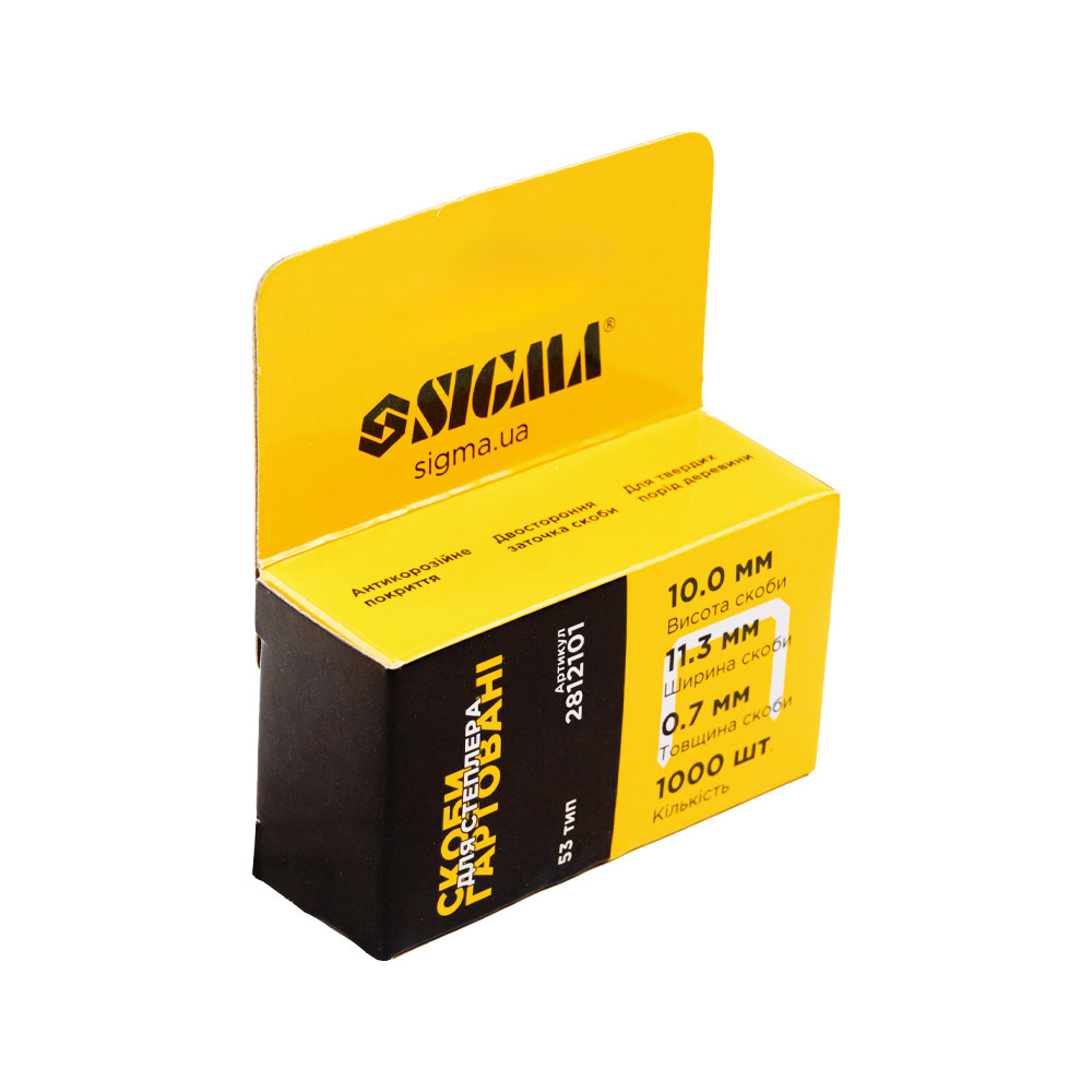 Sigma Скобы 10×11.3мм каленые 1000шт SIGMA (2812101) Киев - изображение 3