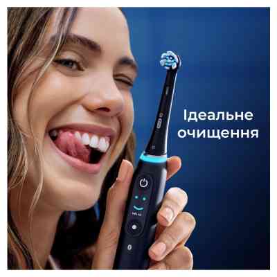 Насадка для зубной щетки Oral-B iO Ultimate Clean Black 4ct (8700216199483) Винница