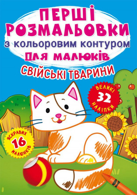 Книга 