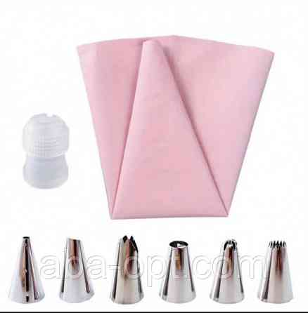 Набір кондитерських насадок 9 шт з мішком і адаптером Немо (шт) Одеса