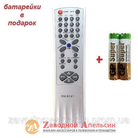 Пульт ТВ TV RMB1X SATURN TCL DENKI HYUNDAI Одесса - изображение 1