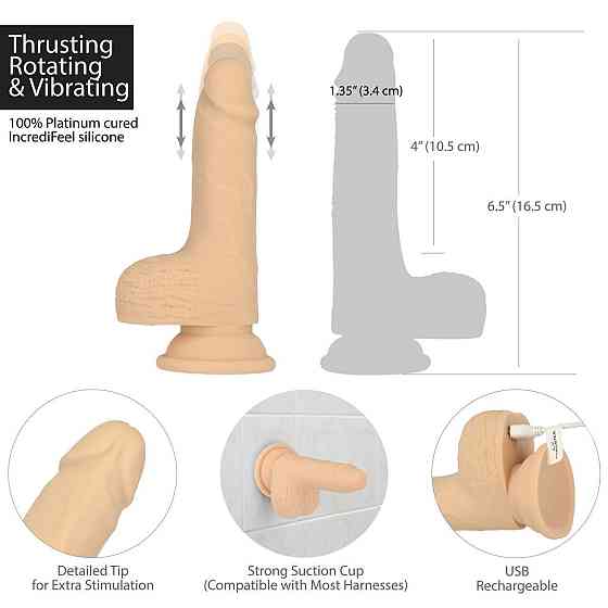 Фаллоимитатор-пульсатор Naked Addiction 6.5″ Thrusting Dong With Remote, движения вперед-назад,пульт Sex Aura Киев