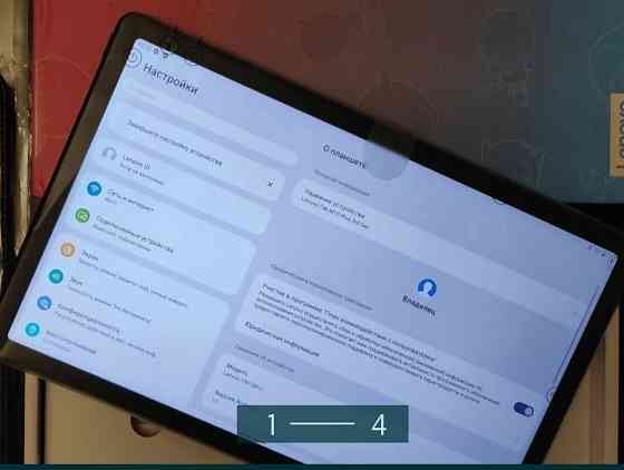Планшет: 10.6" Lenovo TAB P11 (2022) Snapdragon 680. Новый ! Київ