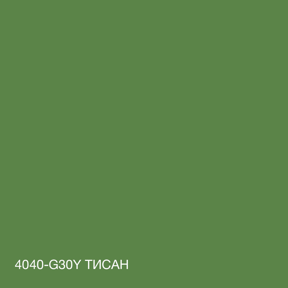 Кольорова Фарба СИЛІКОНОВА Skyline для вологих приміщень 4040-G30Y (C) Тисан 5л Харьков - изображение 5