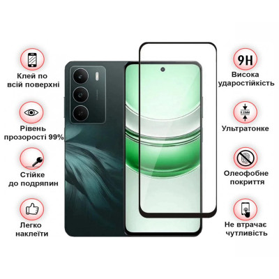 Скло захисне BeCover Realme C71 Black (713728) Вінниця - фото 3