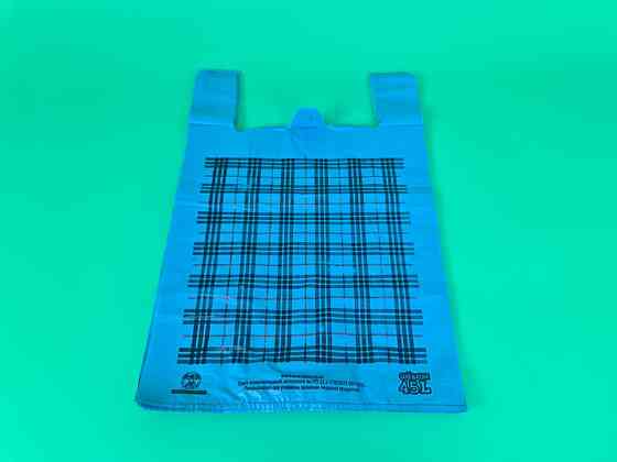 Пакет 40х60 "Карта" Синя (50 шт.) Харків