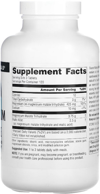 Магний малат Source Naturals Magnesium Malate 1250mg 360 tabs Киев - изображение 2