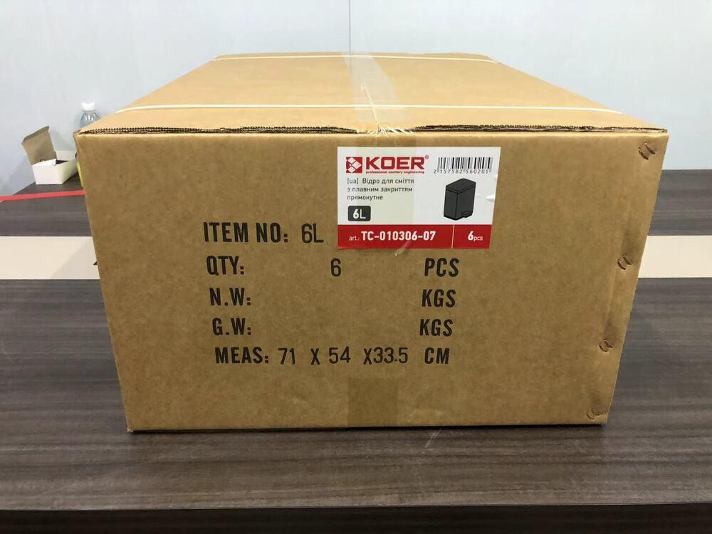Відро для сміття з плавним закриванням прямокутне Koer TC-010306-07 6 л колір графіт антипалець (KR5602) Чернівці - фото 3