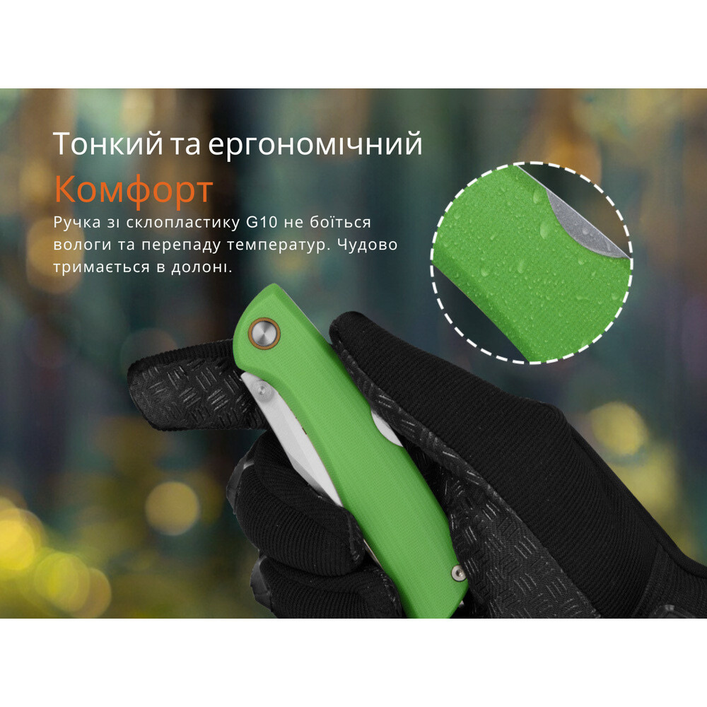 Ніж складаний Ruike P882-G Київ - фото 19