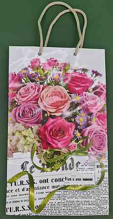 Бумажный пакет подарочный Средний 17/26/8 (артSV-180) (12 шт) Харьков