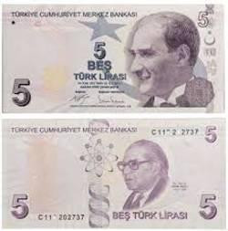 Туреччина 5 лір 2009(2022)г Р-222f UNC Полтава - фото 1
