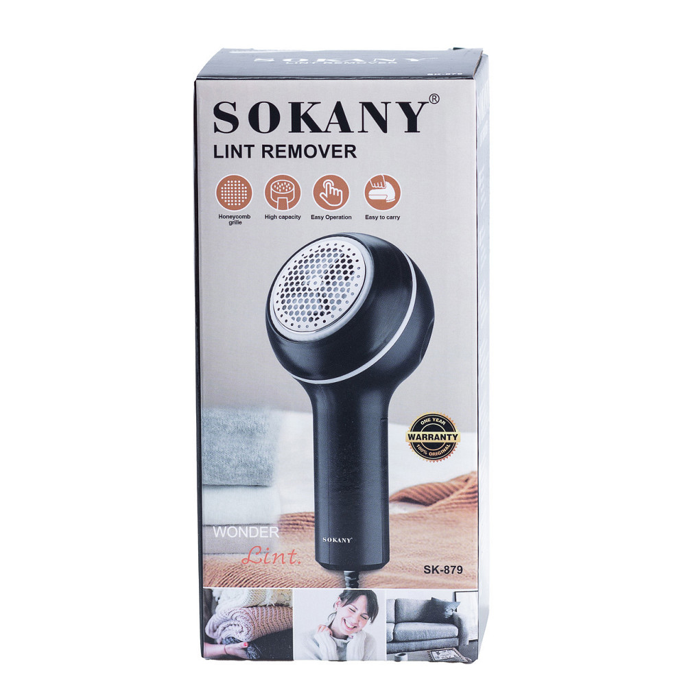 Машинка для стрижки катышків Sokany SK-879, фіолетова Київ - фото 5
