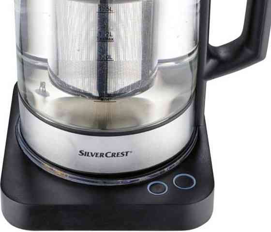 Чайник умный дом Silver Crest Киев
