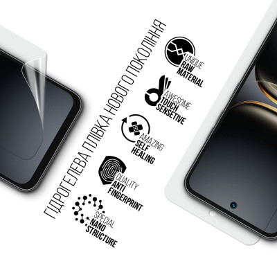 Плівка захисна Armorstandart hydrogel Tecno Spark Go 2 4G (ARM87113) Вінниця - фото 2