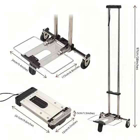 Складная тележка для покупок HX-66 Львов