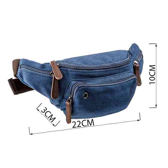 Сумка поясна текстильна Vintage 20173 Синя Київ