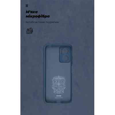 Чохол до мобільного телефона Armorstandart ICON Case Xiaomi Redmi 10 5G/11 Prime 5G/Note 11E 5G Blue (ARM61852) Вінниця