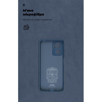 Чехол для мобильного телефона Armorstandart ICON Case Xiaomi Redmi 10 5G/11 Prime 5G/Note 11E 5G Blue (ARM61852) Винница - изображение 3
