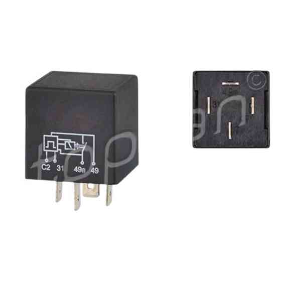 Реле Audi, Volken Шкода -10 4 контакта поворотов Мукачево