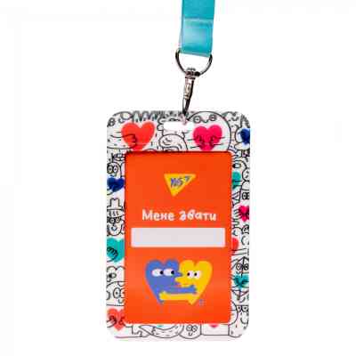 Бейдж Silverlit на ленте Stand with Ukraine (940306) Винница