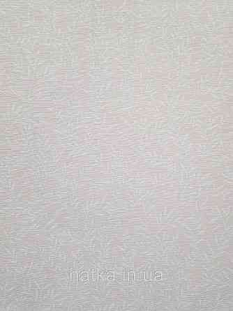 Шпалери вінілові на флізеліні A.S.Creation Maison charme 0.53x10 прованс гілки маленькі ніжні білі на рожевому Київ